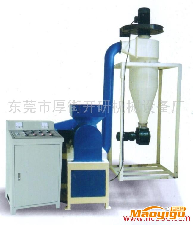 供应开研KY-601硅胶磨粉机，橡胶磨粉机，磨粉机