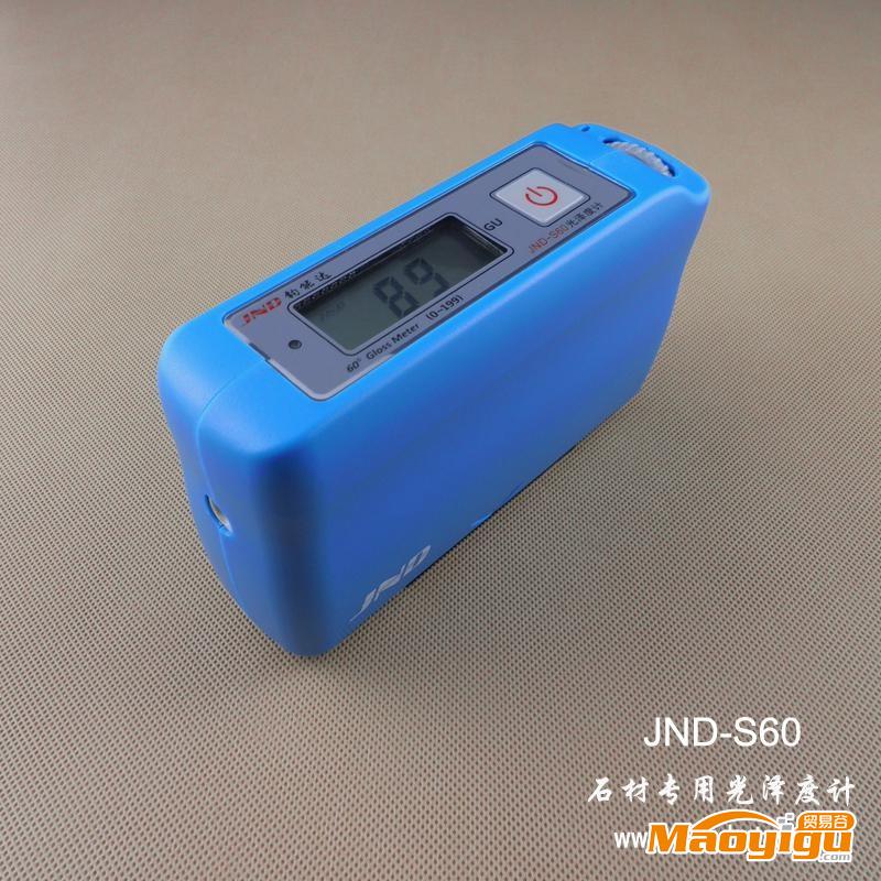 供应光泽度计JND-S60 水磨石 光泽度仪 制造商