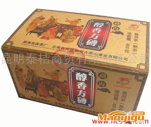 供应普洱茶 2011年龙园号醇香方砖普洱茶 400克/盒 熟茶
