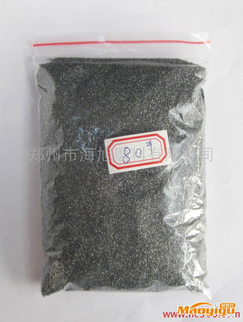 供应一级黑碳化硅粒度砂80#（海旭）工厂