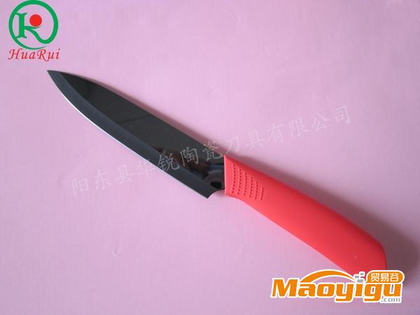 供应华锐陶瓷刀/高档黑色镜面陶瓷刀/高档阳江陶瓷刀