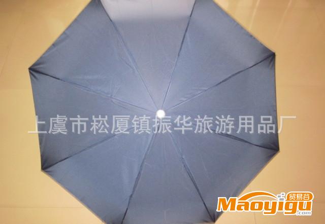 厂家直销优质高档铝合金超轻广告 遮阳伞。款式新颖、品质保证！