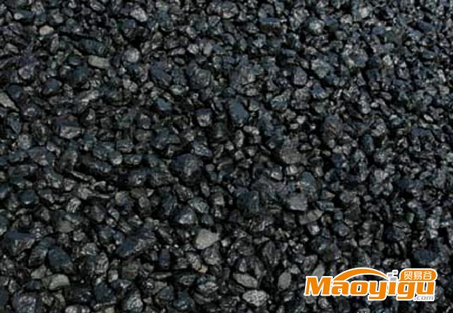 供应各种指标煤炭 煤 量大从优