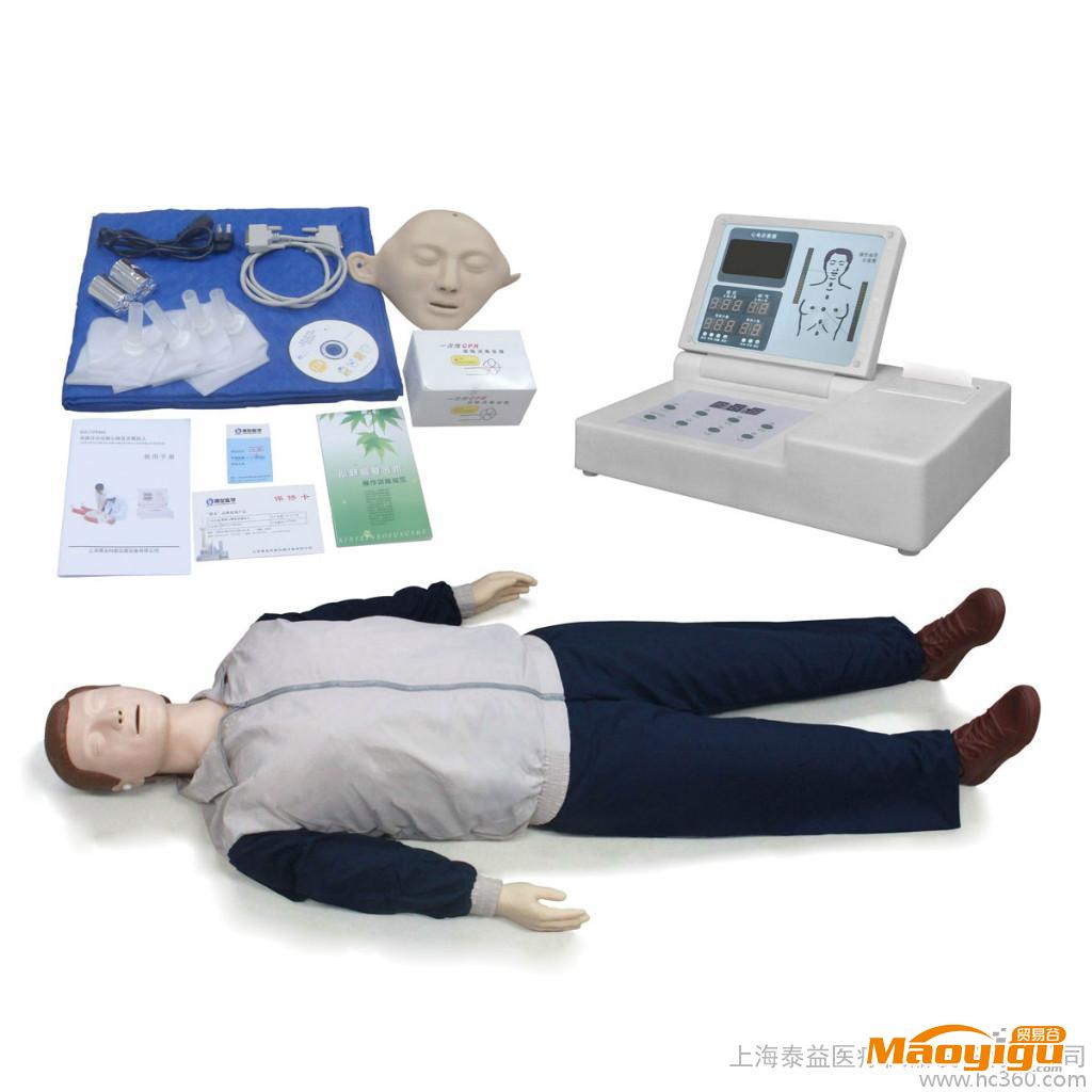 供应泰益STY/CPR10580心肺复苏训练模拟人