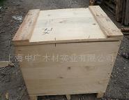 供应中广木制品zg-包装箱c上海包装箱