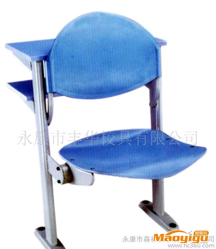 供应森祥FH-WKJSY-032森祥自动翻板多媒体课桌椅（塑料座