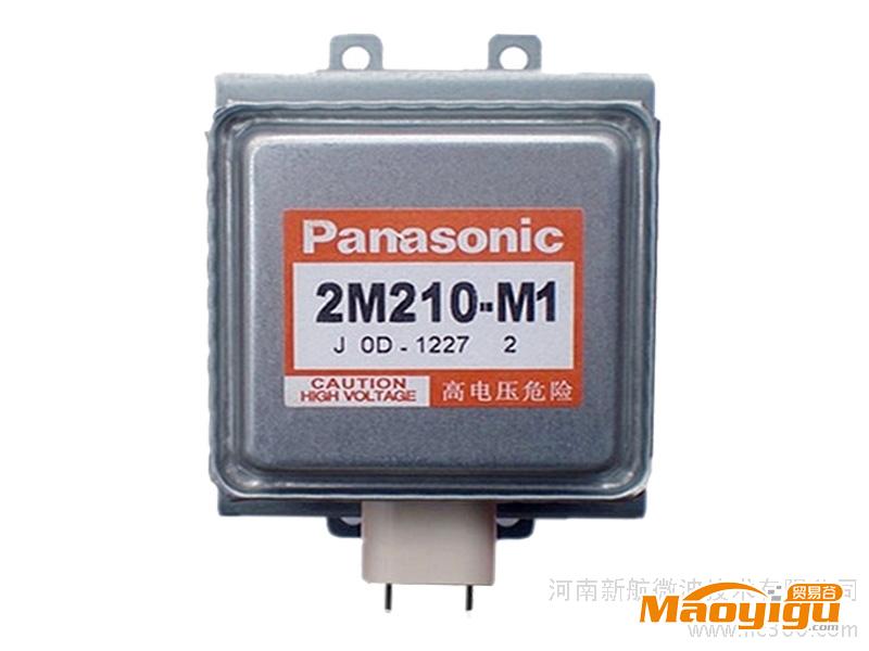 供应松下Panasonic2M210-M1磁控管