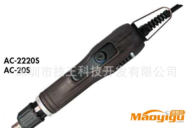 Conos技友牌AC-2220S直插式半自动电起子-电批-电动螺丝刀