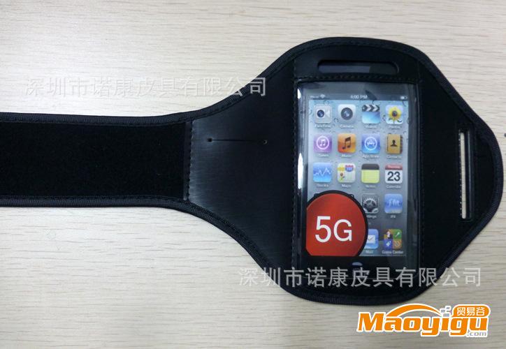 三星I9300 小米2 HTC ONEX防水面料手机臂包 跑步运动臂带手机包