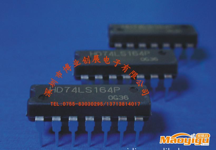 数码管驱动/逻辑IC SN74LS164N/HD74LS164P/MM74LS164