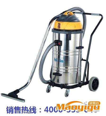 供应超宝吸水机 77升海威牌HT773A-3W吸尘吸水机 广州吸水机批发