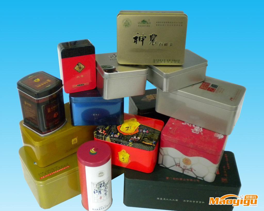 茶叶罐,茶叶盒,高档茶叶罐,礼品罐,礼品盒