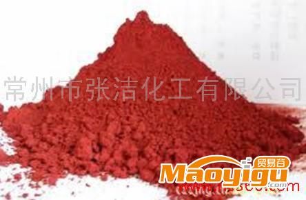 供应铁红粉65％（壹）江苏常州