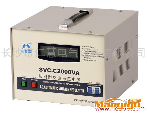 供应鸿宝SVC-C2KVA液晶显示高精度全自动交流稳压器