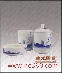 供应厂家生产供应高档骨质瓷茶杯 景德镇陶瓷茶杯 定做礼品陶瓷茶杯 会议