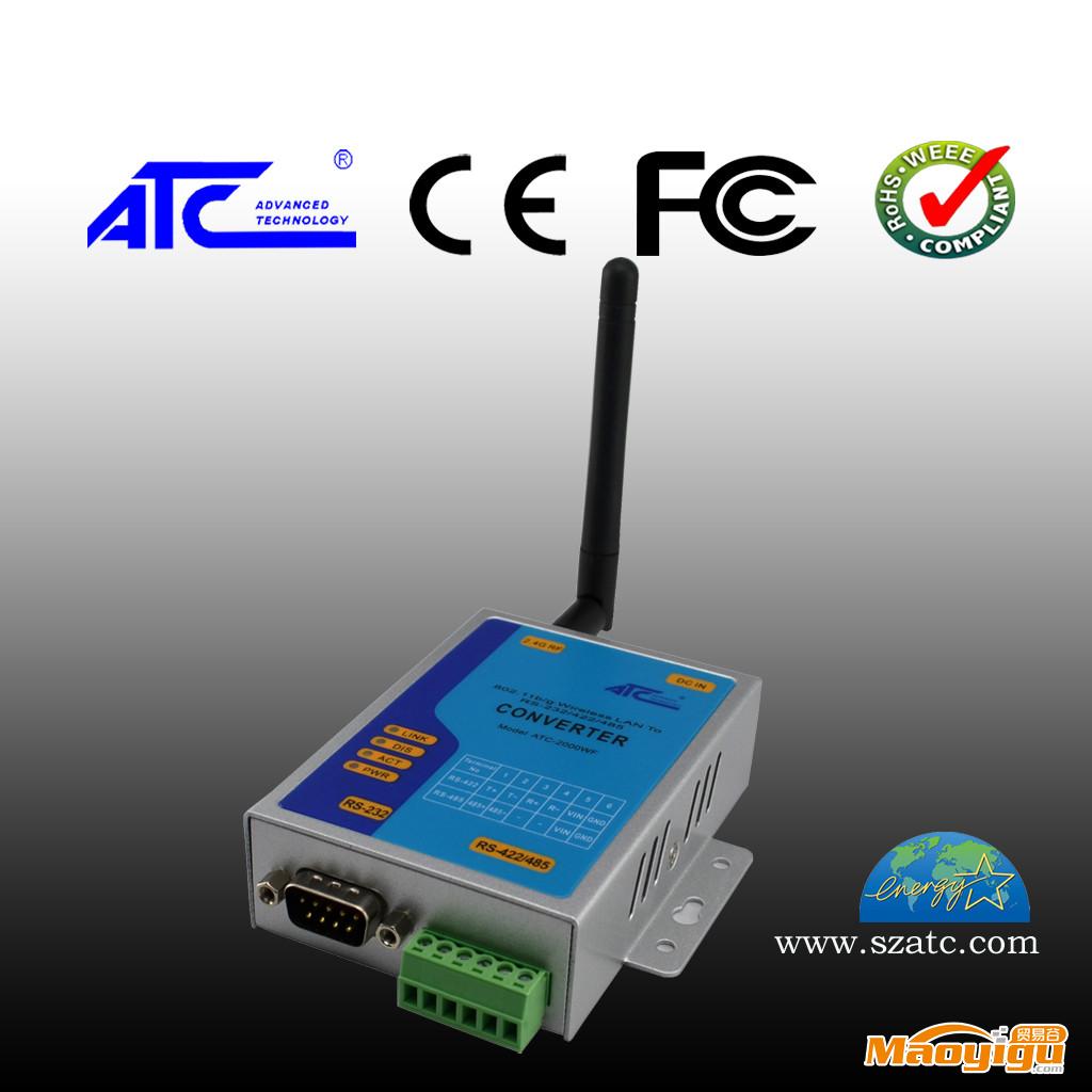 供应无线TCP/IP协议串口服务器  RS232/RS485/RS422