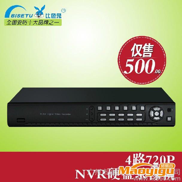 供应比色兔PT-4LTB4路NVR720P 硬盘录像机