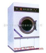 供应泰山电加热烘干机洗衣房全自动烘干机