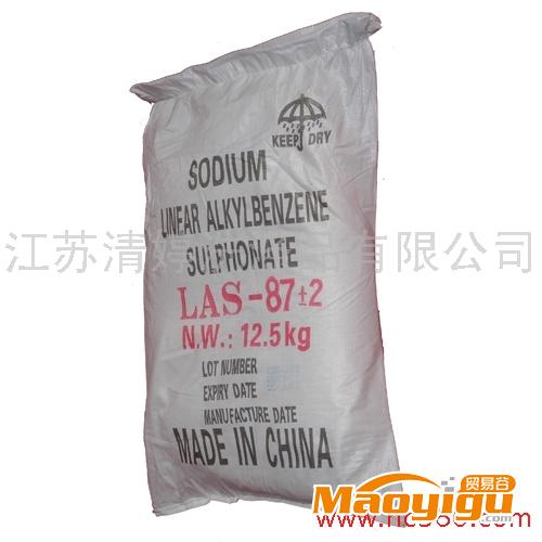 供应十二烷基苯磺酸钠90型清婷优质高效产品