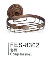 供应帆恩沙FE8302 全铜复古皂网 厨房卫浴挂件