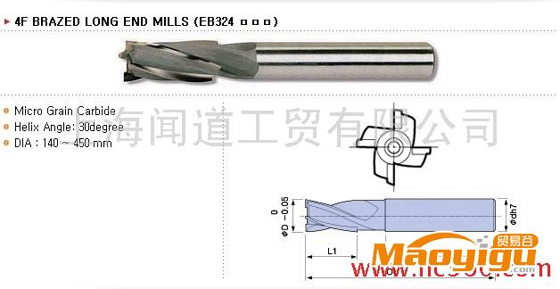 供应WIDIN韩国EB324铣刀