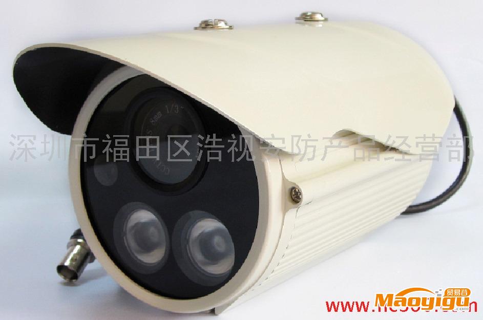 供应浩视HS-928IP百万高清网络摄像机
