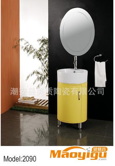 【美质陶瓷】浴室柜 简约式 挂墙式 黑白款PVC浴室柜