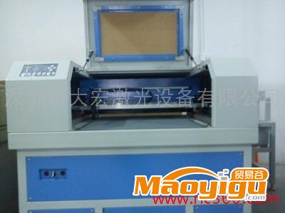 供应大宏DH-0906电器玻璃制品保护膜激光切割机