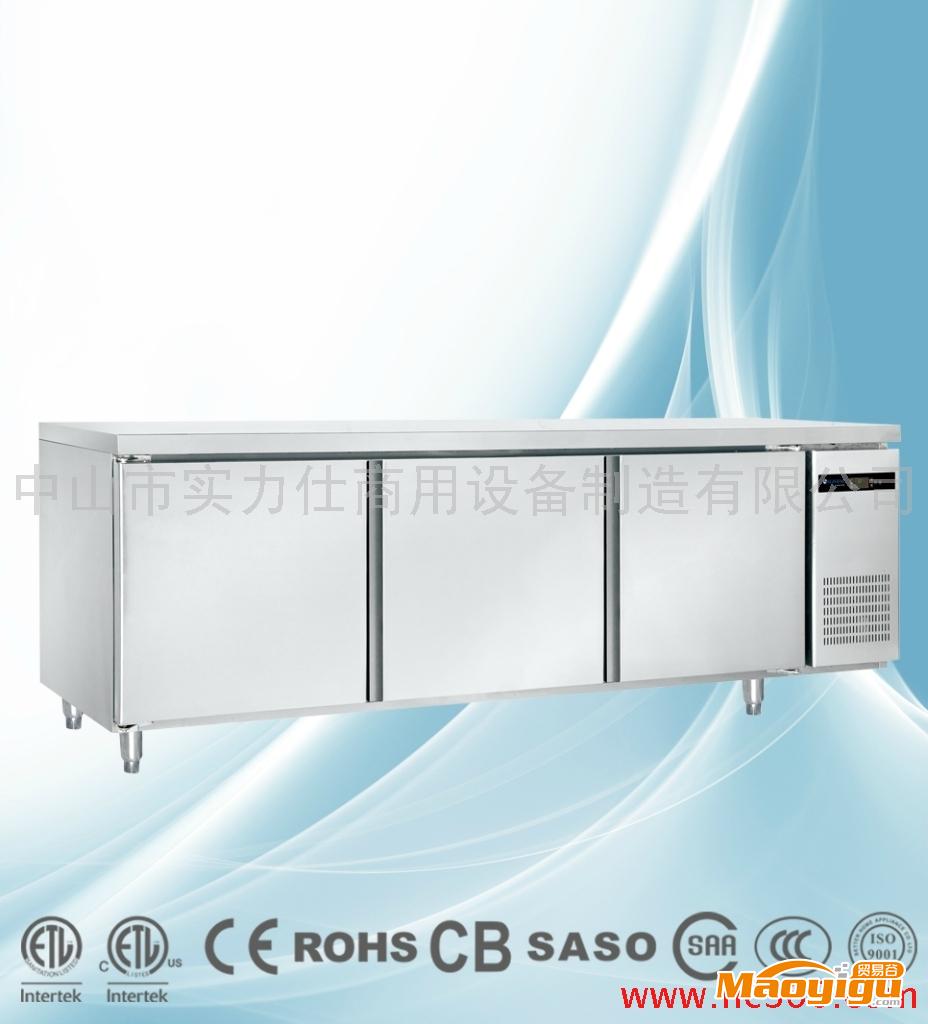 供应保鲜工作台平冷冷藏冷冻柜冷藏柜保鲜柜冷柜实力仕SUF19M3工作台系列冷