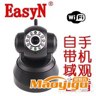 供应普顺达EasyNF-M136无线网络摄像机 手机监控网络摄像机
