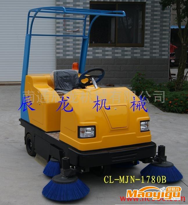 供应美洁奴电动扫地机、扫地车、道路清扫车CL-MJN-1780B扫地机