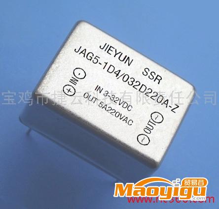 供应JAG5-1D4 一组常开5A 交流固态继电器