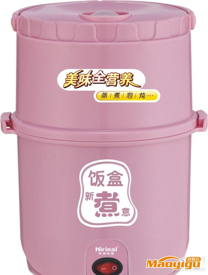 海润多功能蒸煮饭盒  电饭盒   不锈钢饭盒 HR-1015