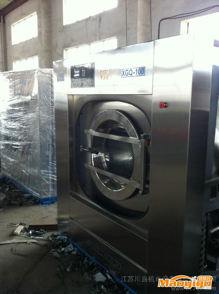 供应聊城100公斤水洗机 布草洗涤脱水机 全自动水洗机
