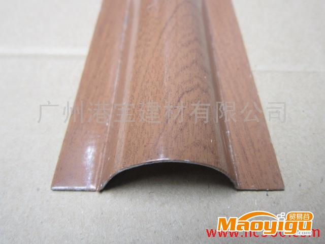 供应艾力德SBD-50木纹不锈钢弧型木纹地板线槽