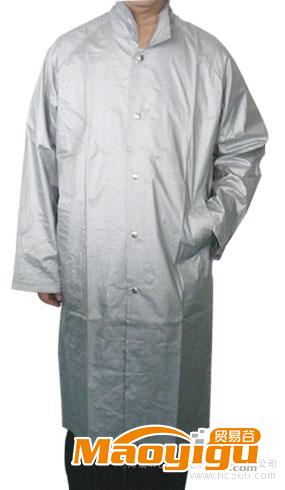 供应防工业紫外线防护服 工业紫外线防护服——大褂
