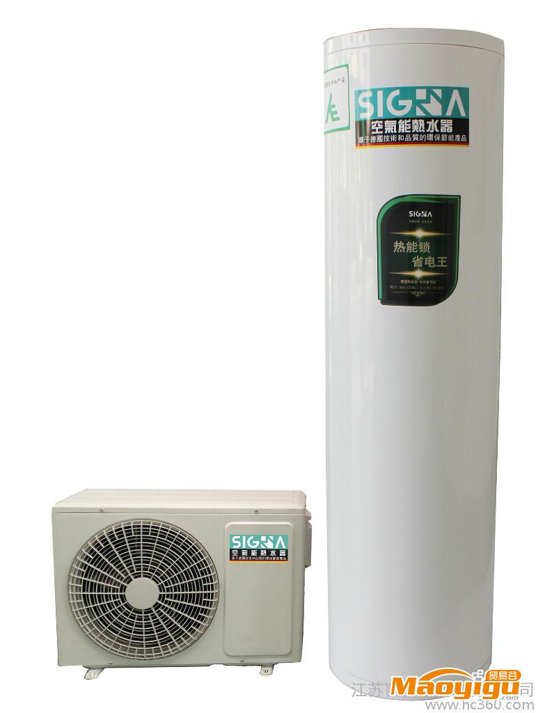 供应西格玛SigmaKF5I-S/SX200L家用空气能热泵