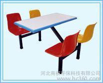 供应商祺多种玻璃钢桌椅，桌椅，食堂