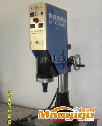 清河超声波塑料焊接机，滤芯焊接机