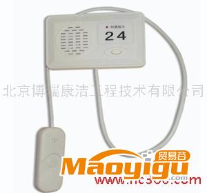 供应床头呼叫器系统集成商北京博瑞康