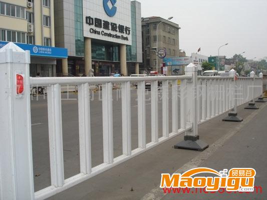 供应栏杆，最优质的栏杆、栅栏首选郑州市耐克森栏杆！质优价廉欢