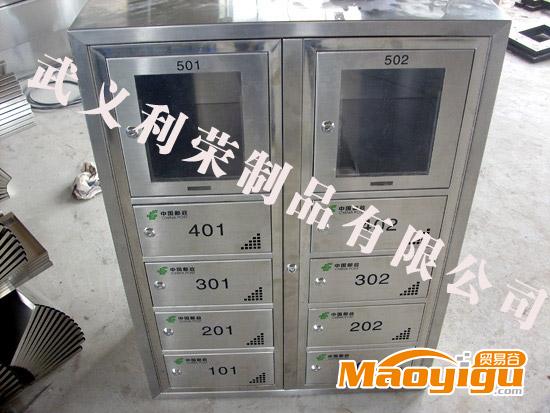 供应利荣mf0123钛金信报箱、不锈钢信箱、邮政信箱、金属信箱