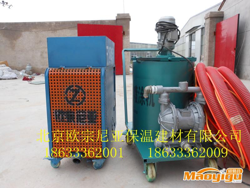 供应北京欧宗尼亚优质无机纤维喷涂机