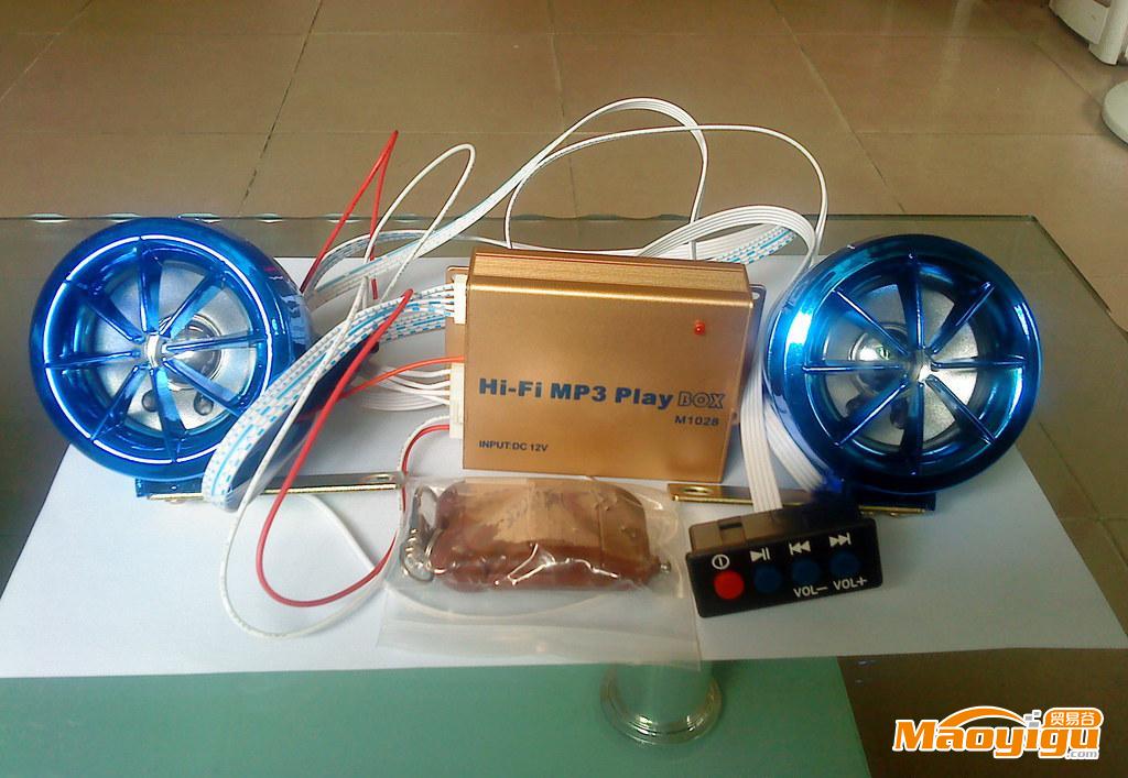 摩托车MP3防盗器