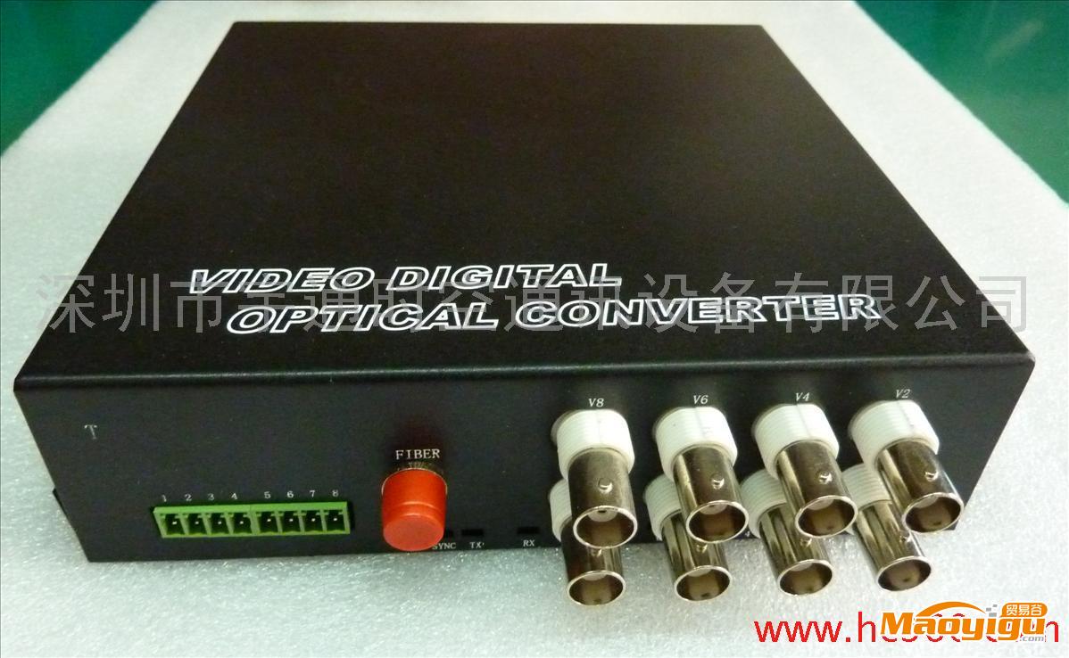 供应优质数字光端机 八路纯视频光端机 8V光端机