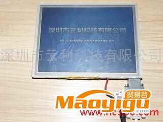 供应8寸串口液晶显示器YL-HMI080T8060TNN-01
