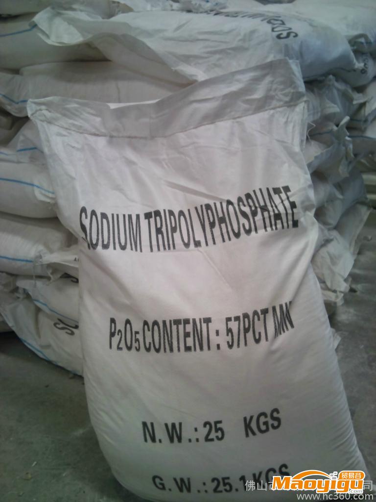 供应新柳25公斤工业三聚磷酸钠