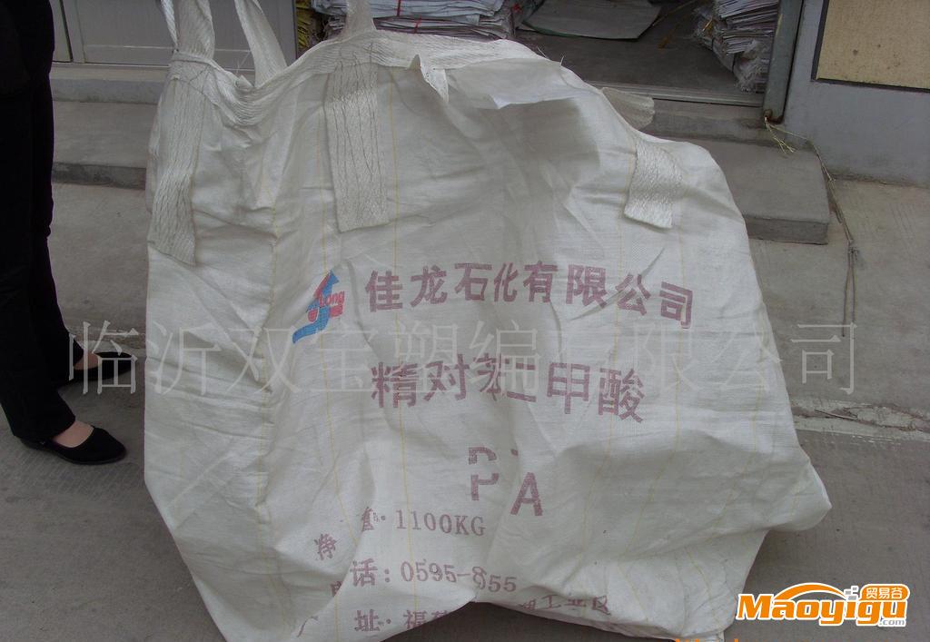供应优质集装袋山东集装袋，临沂集装袋