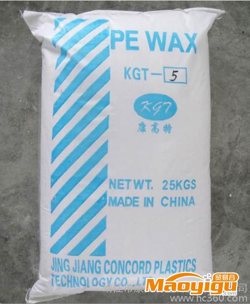 供应康高特-高品质 聚乙烯蜡 润滑剂