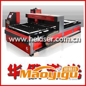 供应HECY3015-500金属激光切割机机/钣金设备